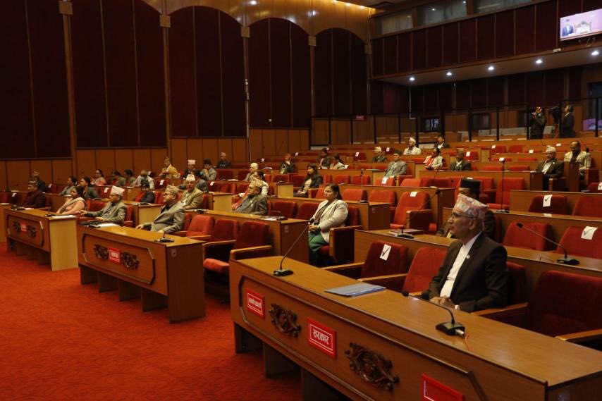 विधेयक फिर्ताका लागि राष्ट्रिय सभामा प्रतिवेदन पेश गरिने